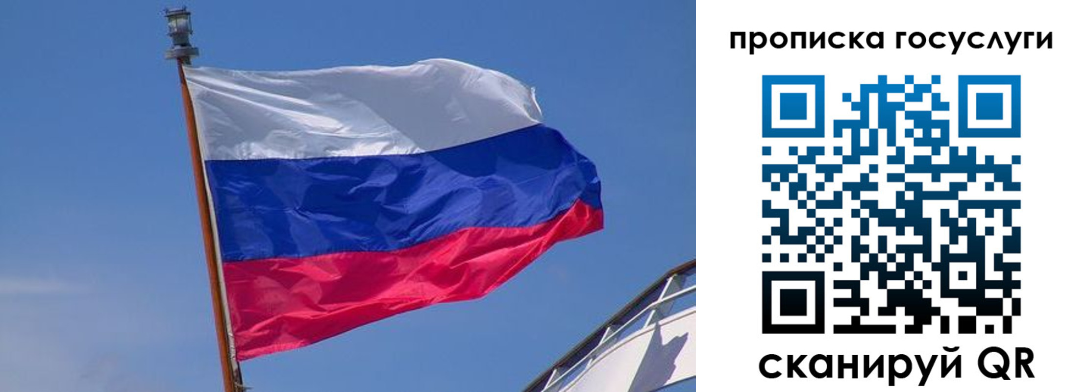 регистрация в Невьянске