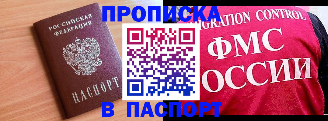форма 3 в Невьянске